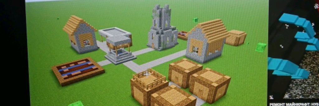 vovam0gus Play Rutube!