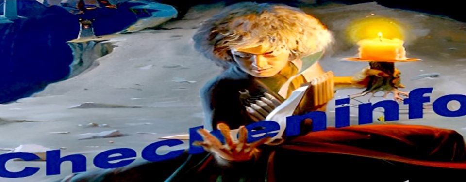 канал "Чеченинфо"