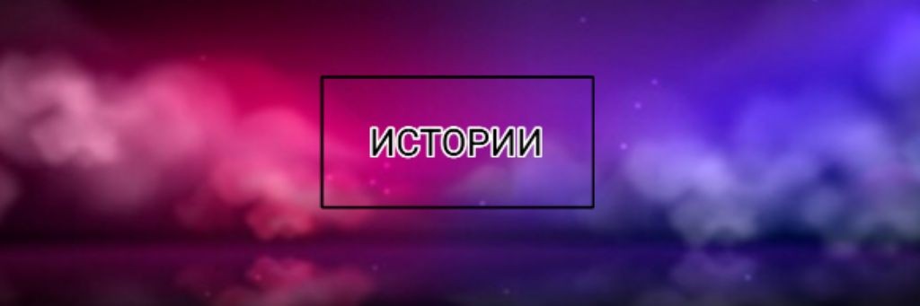 🥕✨ МаРтА мОрКоВкА ✨🍭