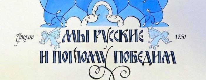 ТВ Студия Авдеева-Косарева