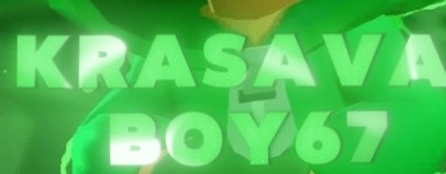 Krasava boy67