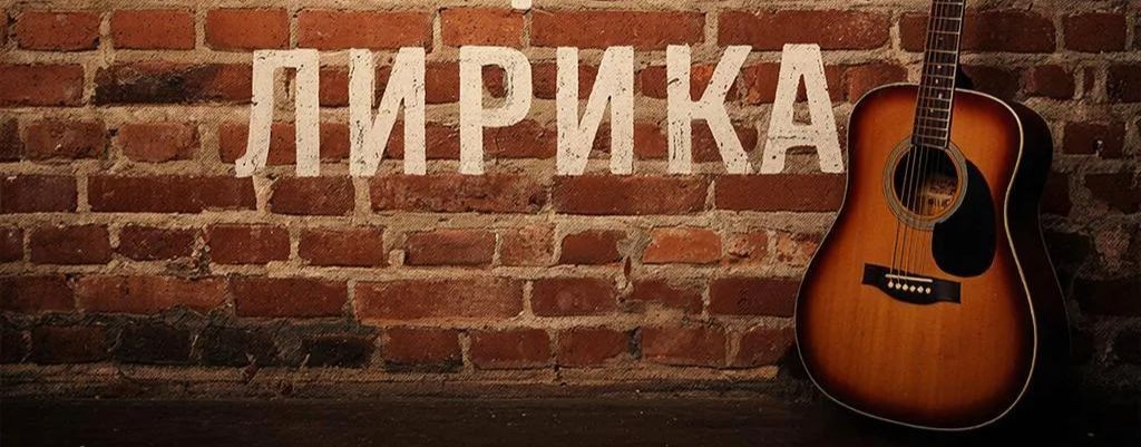 Михаил с Боровой