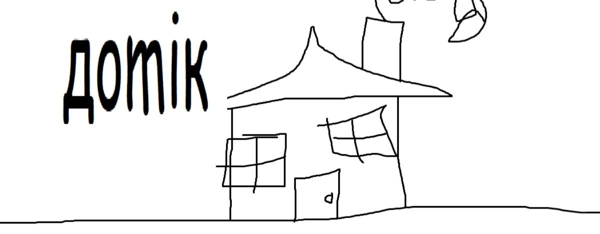 Varenik🥟🥟 - Rutube