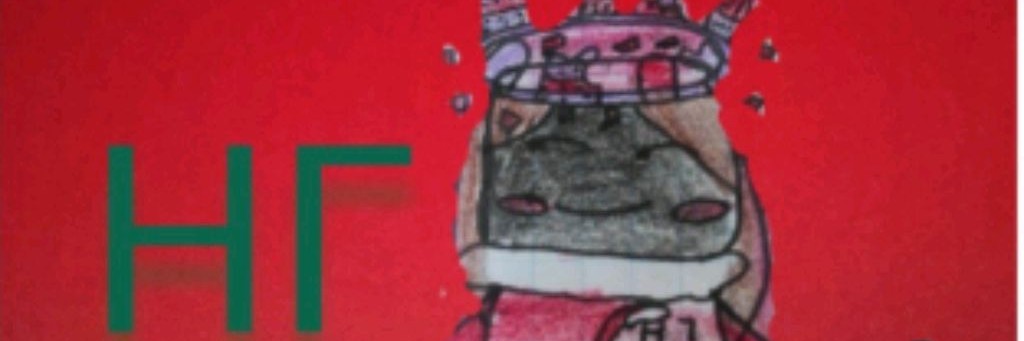 ⛄🌲👻пу́ѳїк👻9×9×9×9🌲like🌲👻⛄