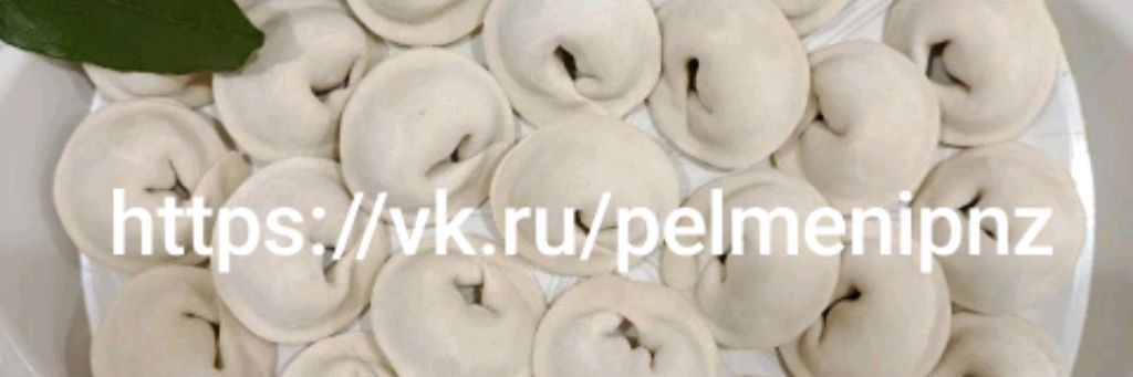 PelmeniPNZ