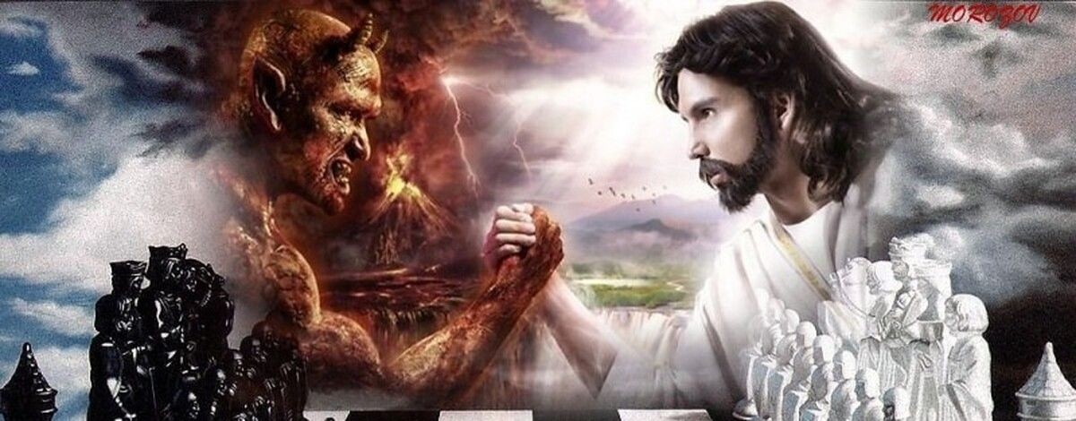 Белая Крепость