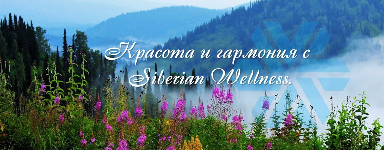 Людмила Селиванова