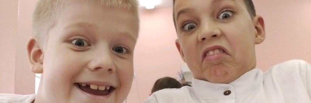 Монарх и адидас