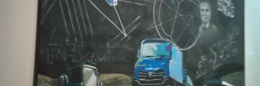 Бага и Ирина