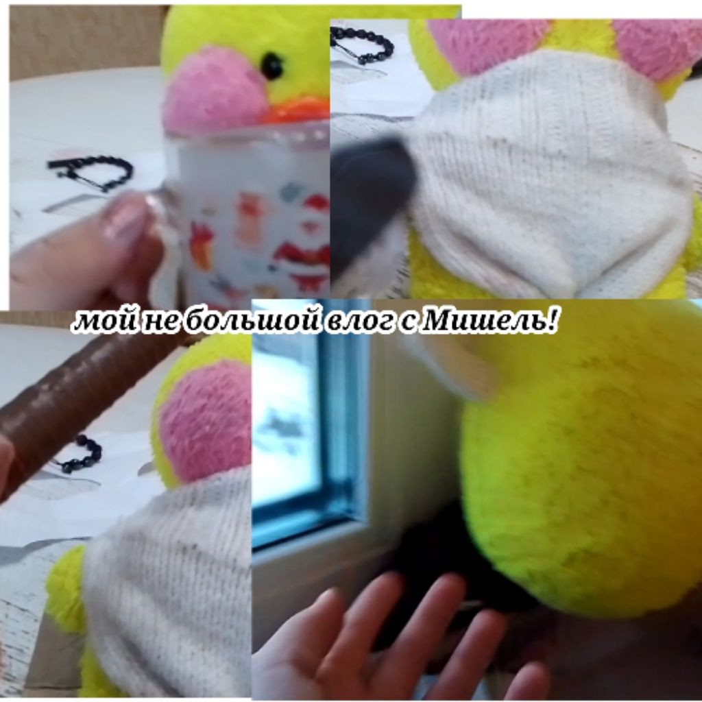 🫧Miroclava_DIY🫧