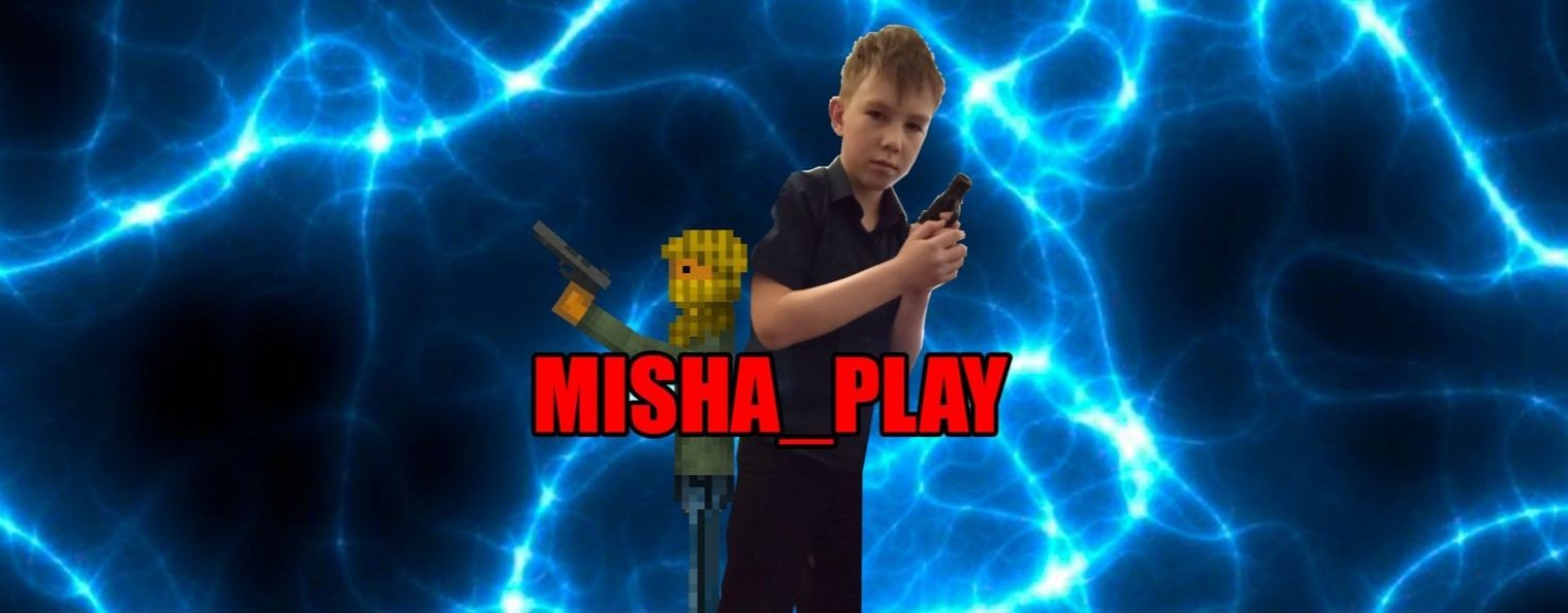 MISHA_PLAY OFFICIAL