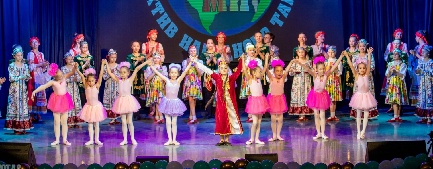 ТаНаМи Москва