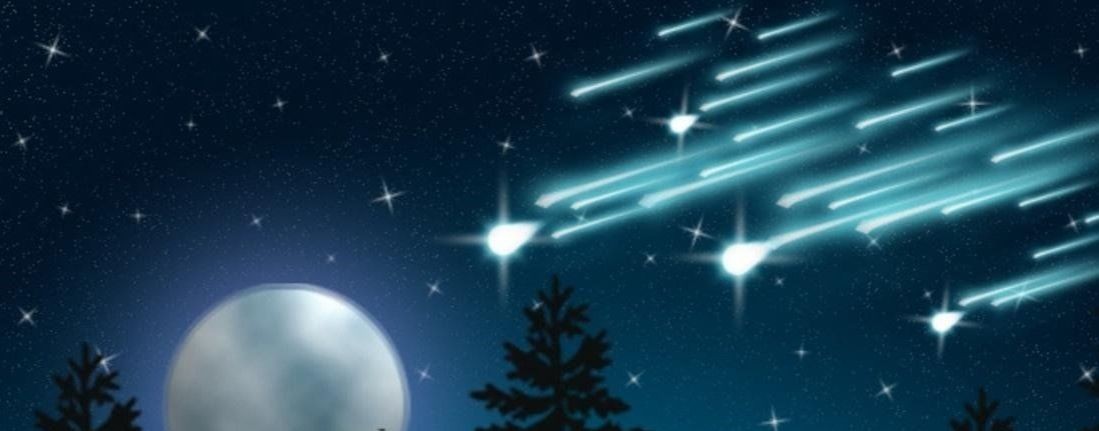 Ринара Корней