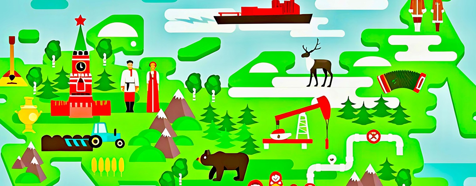 Путешествия по России