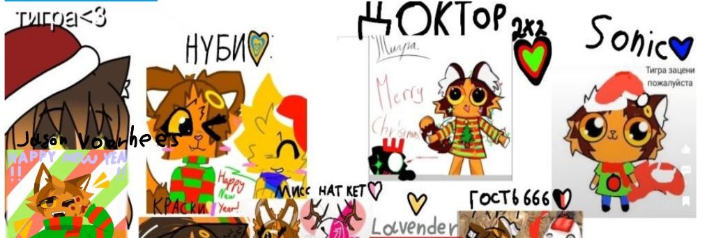 🤎Тигра🧡(Любит Всех❤)