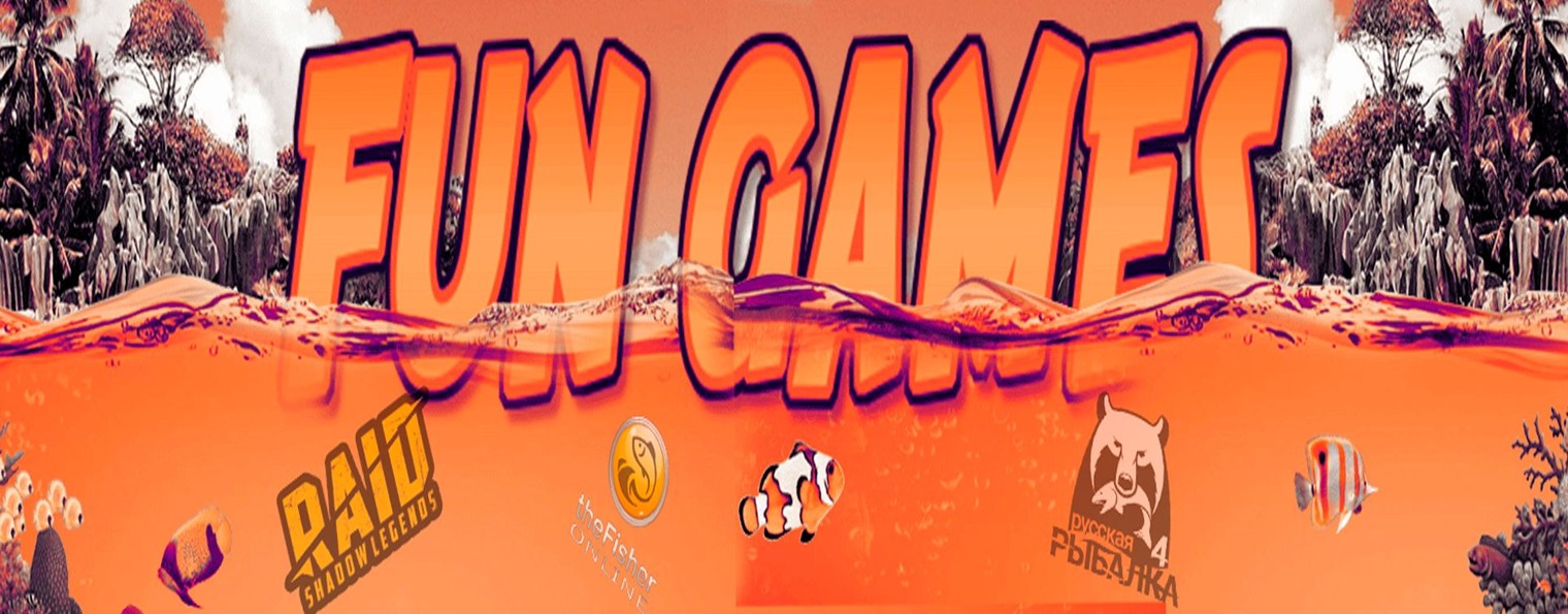 FunGames Игровой Канал.