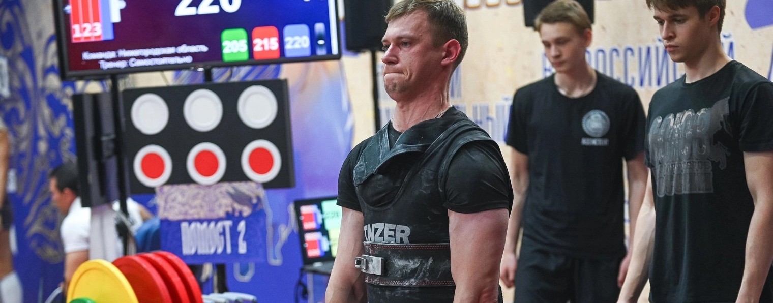 Спортивный Блог Ивана Пирогова