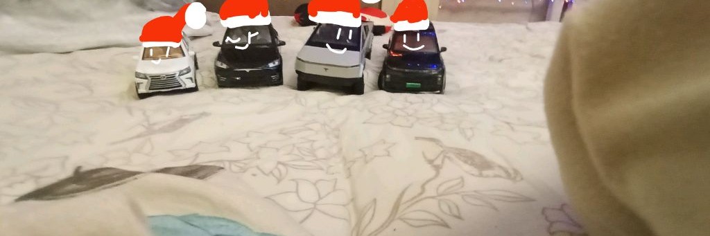 Здорова Новогодний