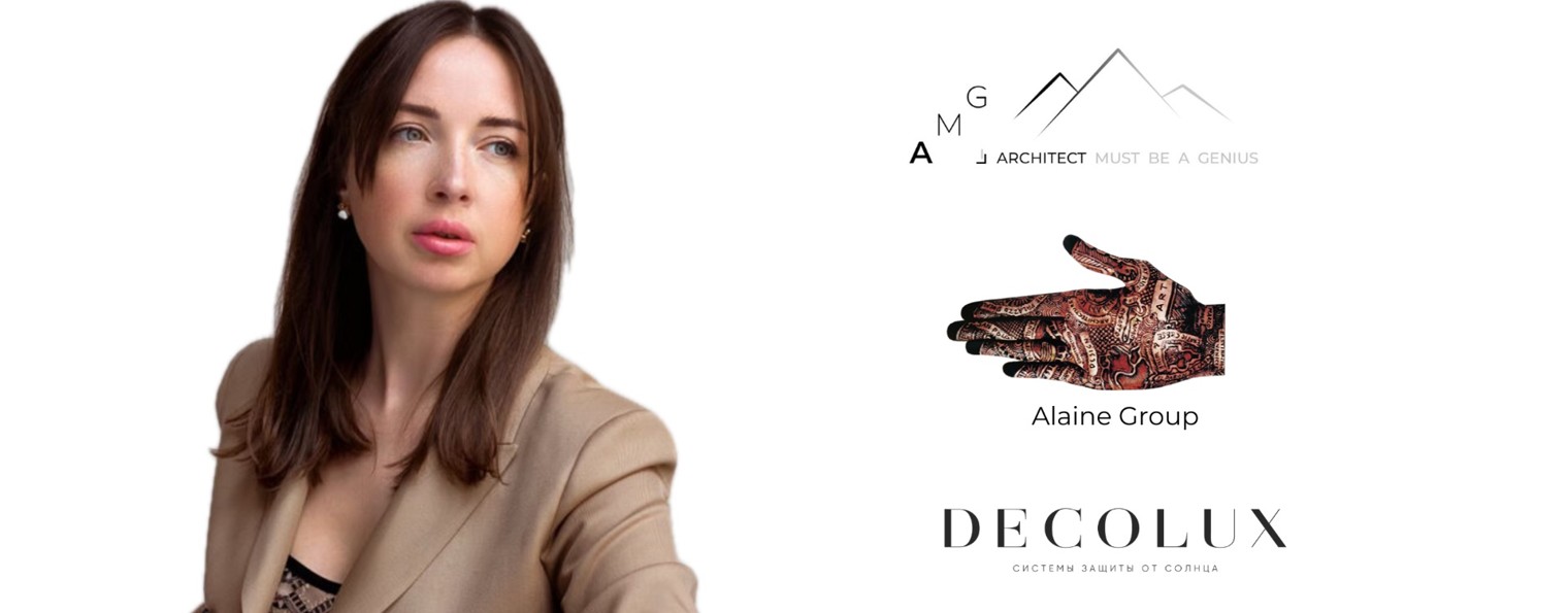 ГЕНЕРАТОР ПРОСТРАНСТВА