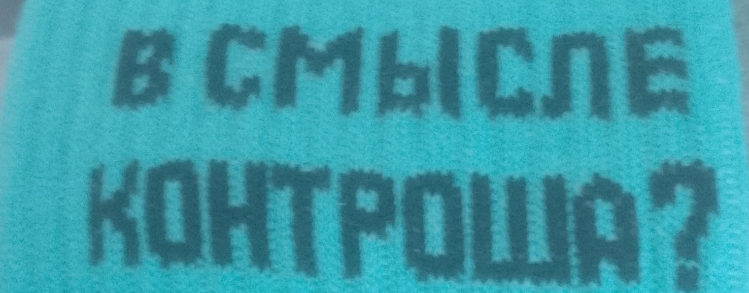 мой канал о играх и так далее