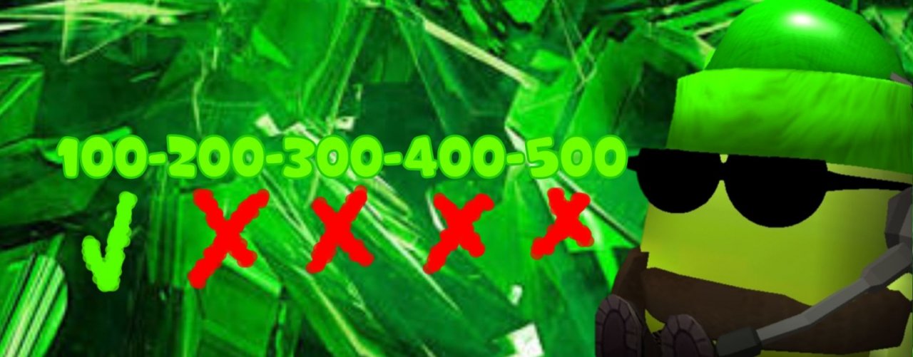 🟩🟢☃️GEISER_PLAY87K☃️🟢🟩