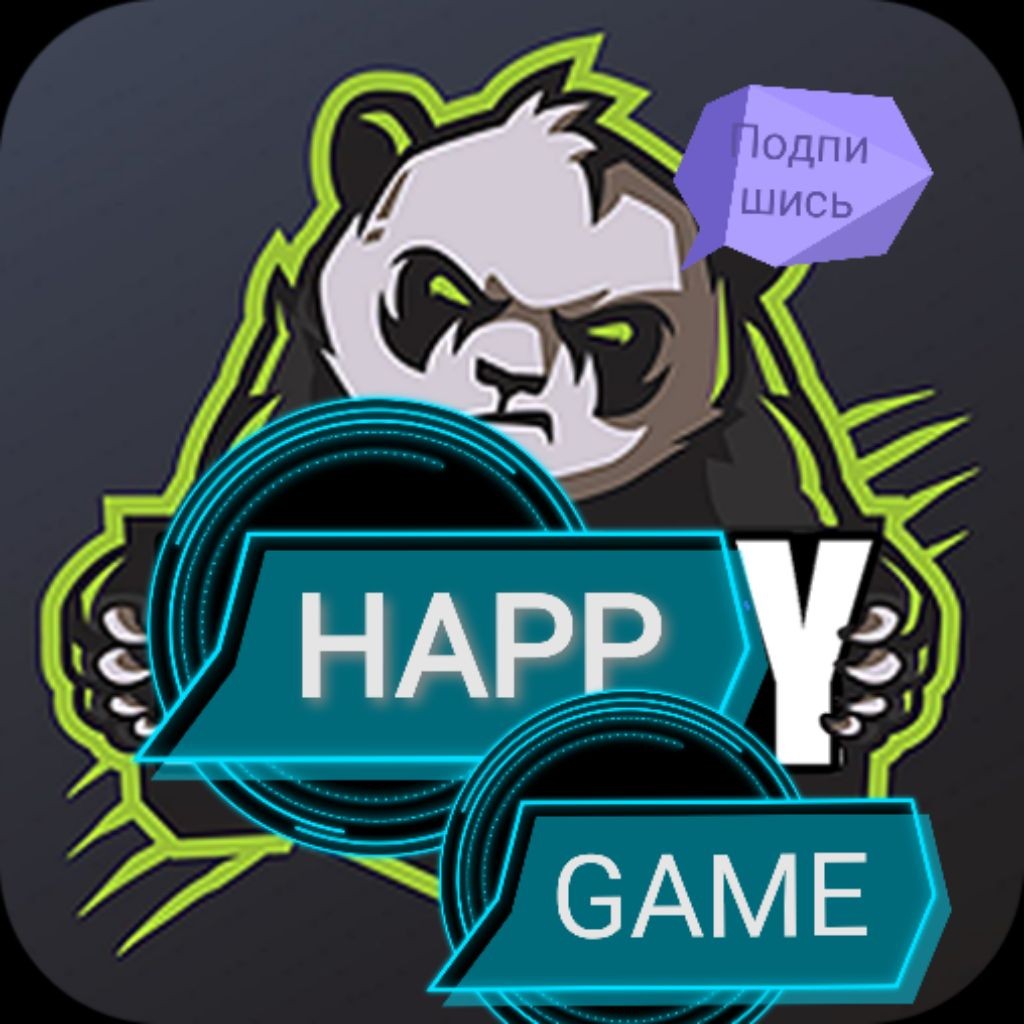 HappyGame