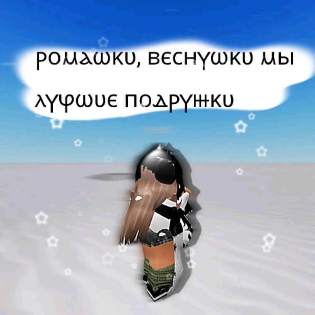 Китай❤️🖤