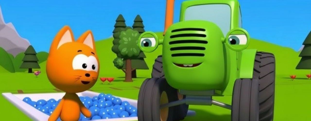 Смех и Грех