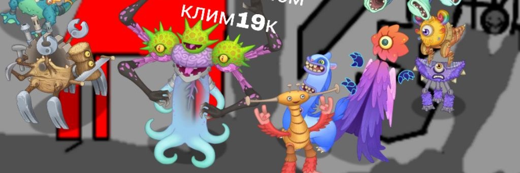 ツ⫷꧁😎бембив Мсм Или Клим19к games😎꧂⫸ツ[Фестиваль У