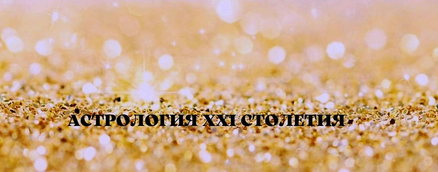 Марина Жильцова