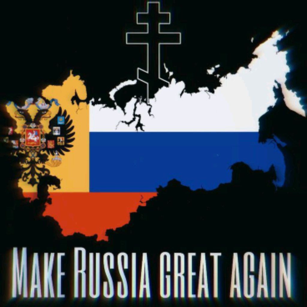 ☧Правое Дѣло☦