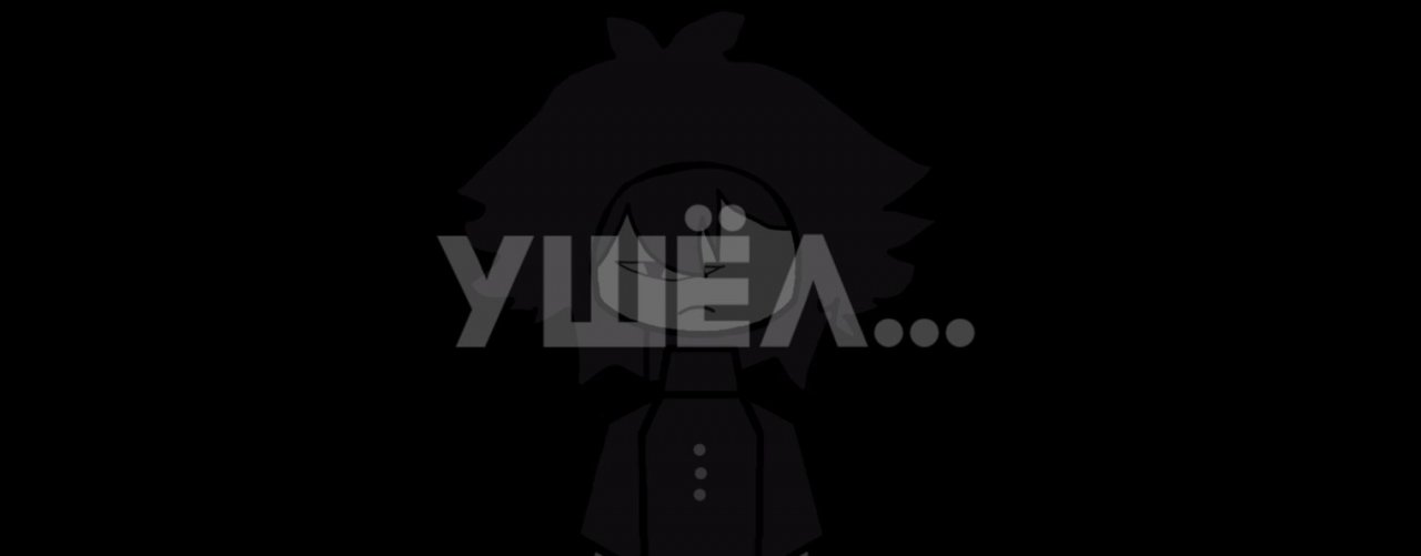 🎄Mr.Vova (Фанат PetyaPlay)🎄 Ушёл...