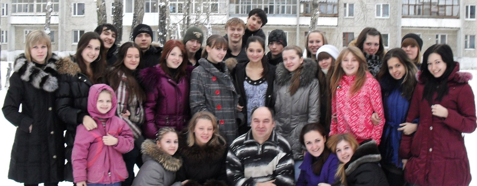 СОЮЗ активной молодёжи