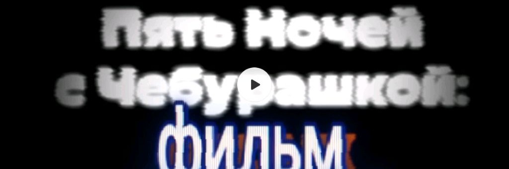 DIMASIC229906 85к OFFICIAL☑️