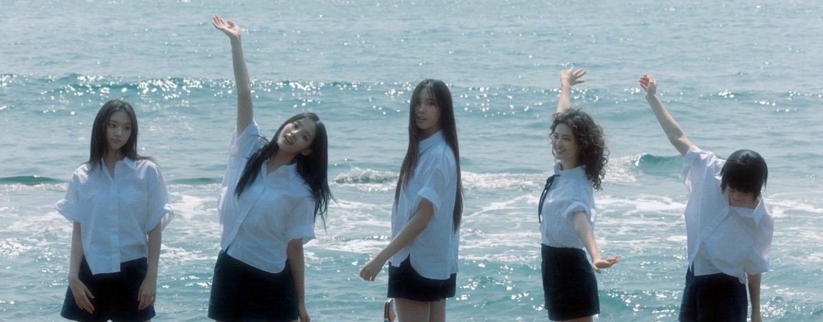 newjeans do you see?