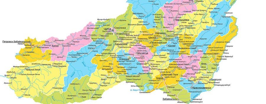 За Байкалом