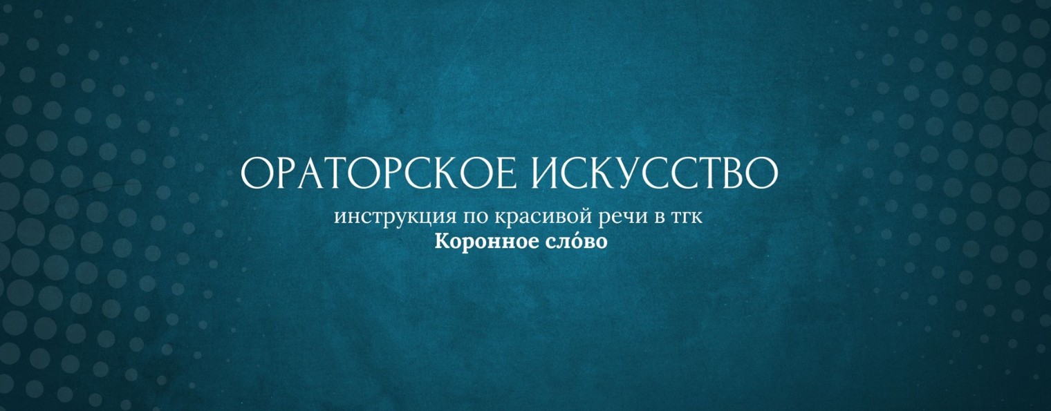 Татьяна Донгузова