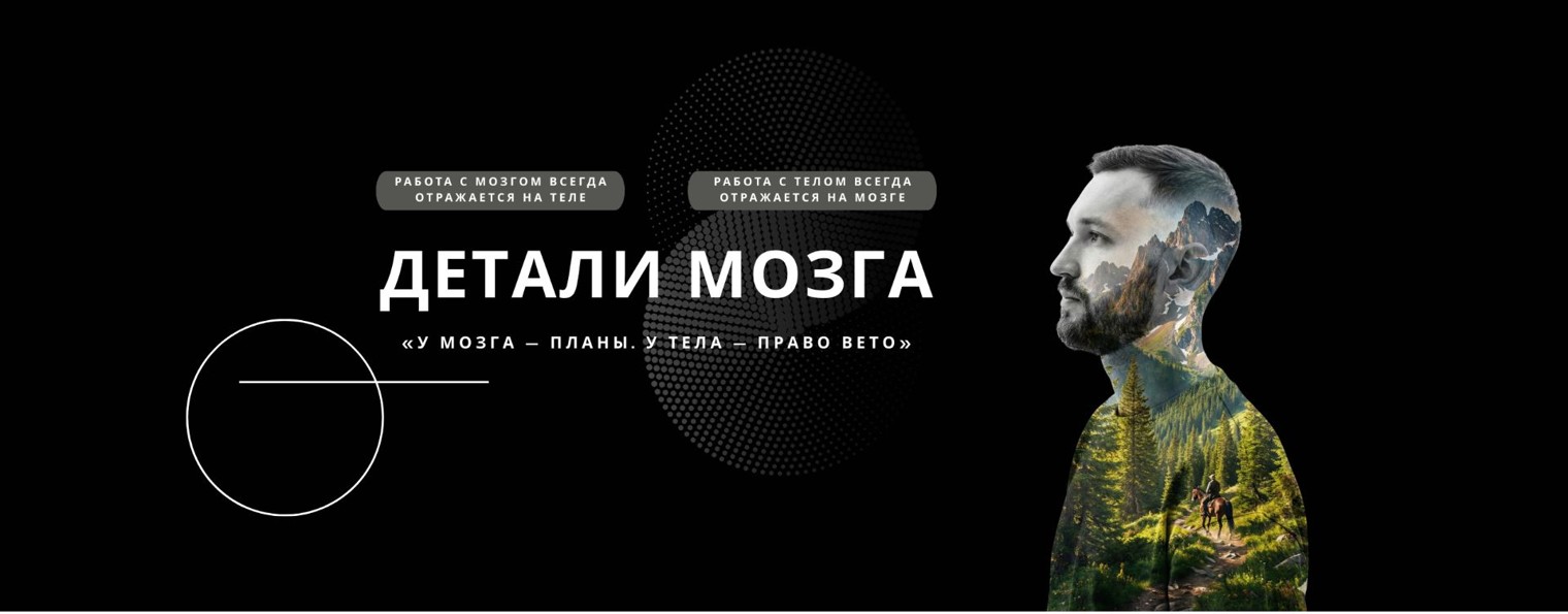 Дмитрий Ященков