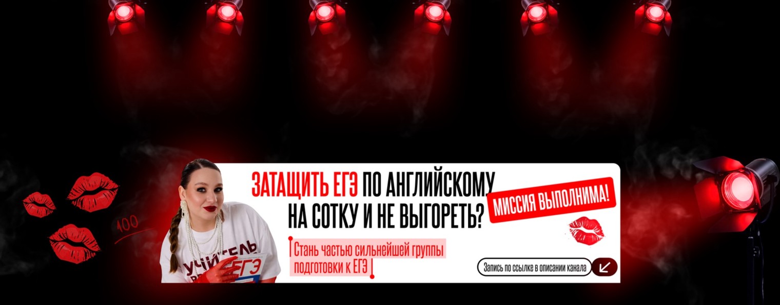 Ольга Дедушкина