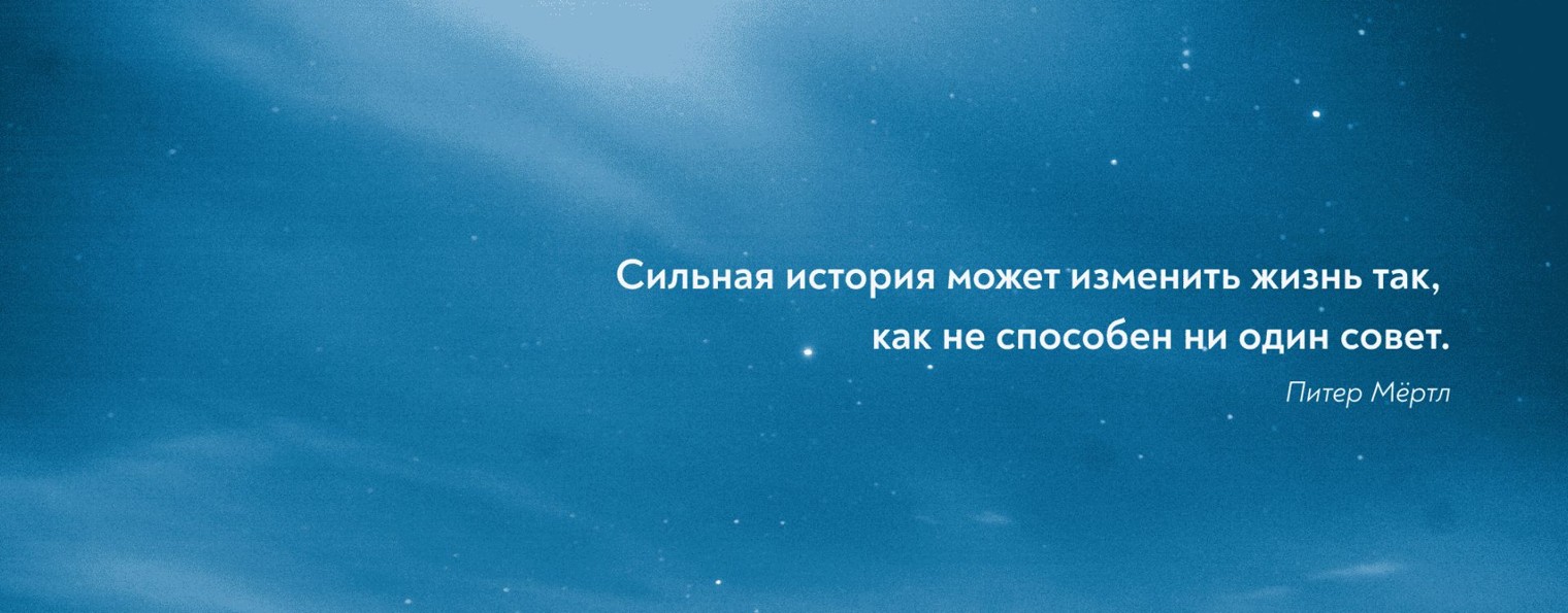 Питер Мёртл | Книги