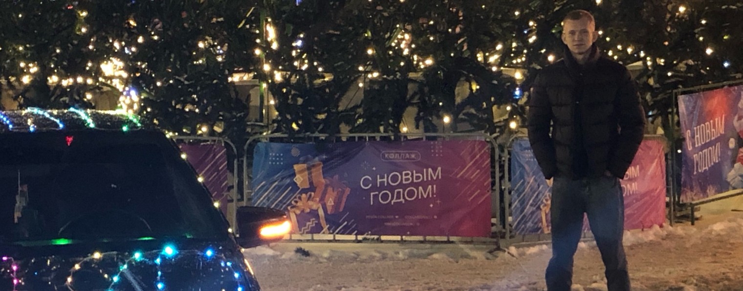 Слава на тракторе