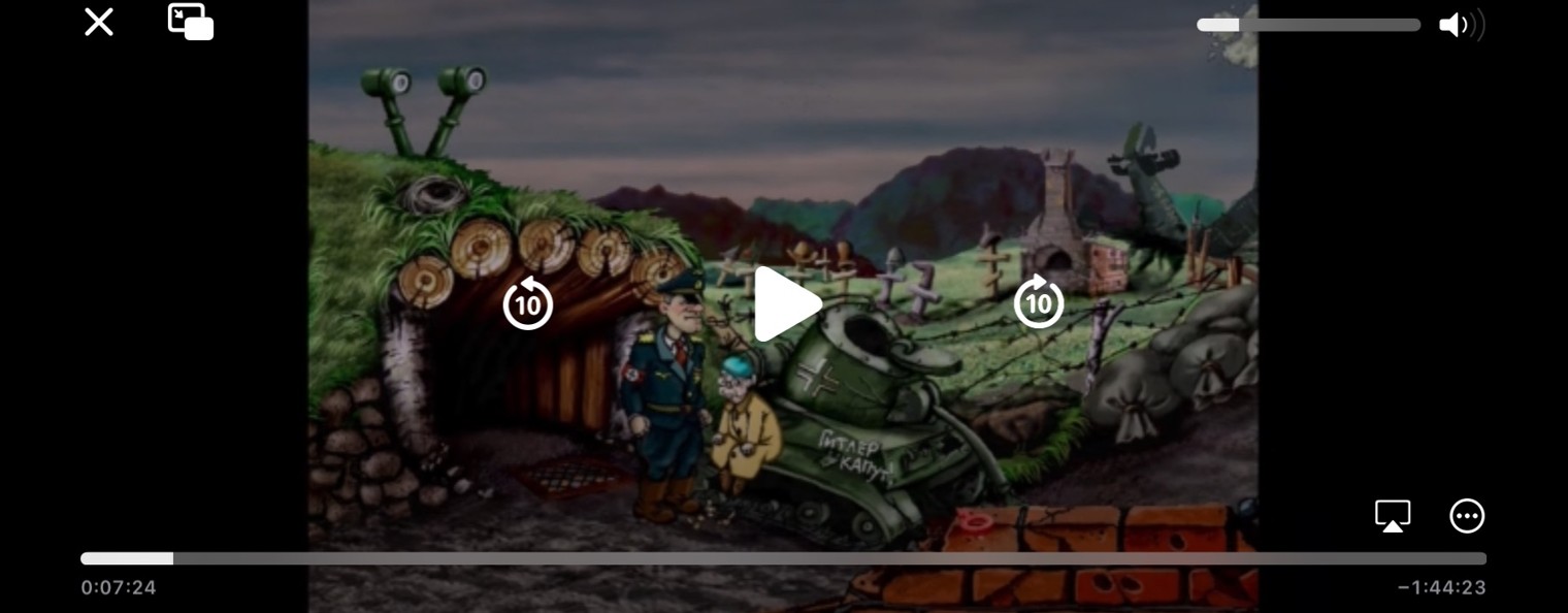 Андрей поп ,,топ’’