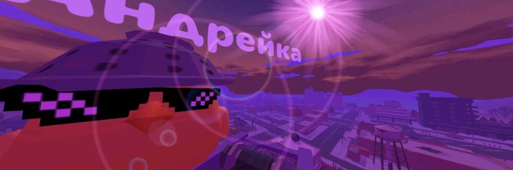 Андрейка ✌️1oK