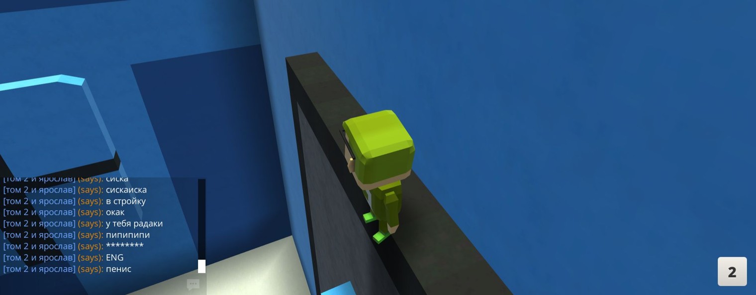 Ярослав799k рутуб