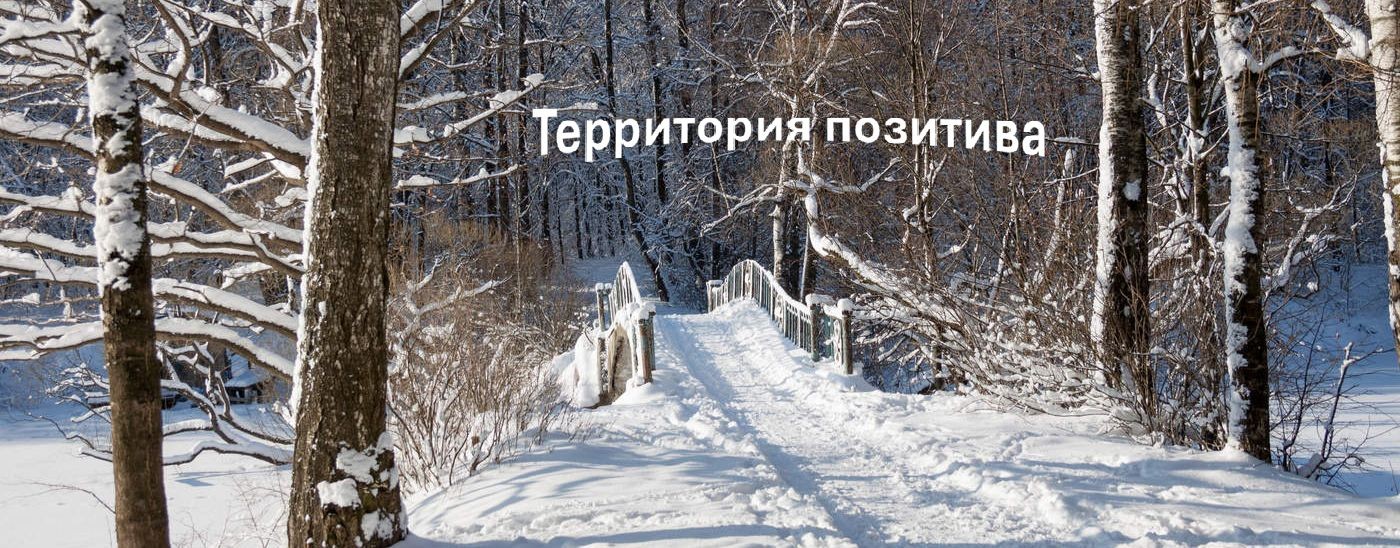 Подмосковье ►Юго-запад