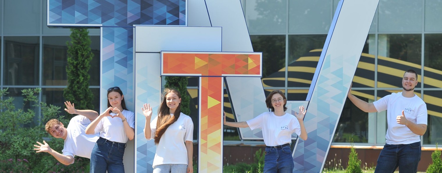 Альма Матер Студия