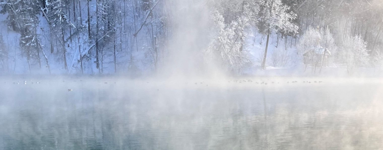 Жизнь в Башкирии