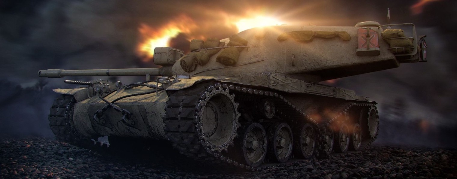 ТАНКОЛЕТЧИК