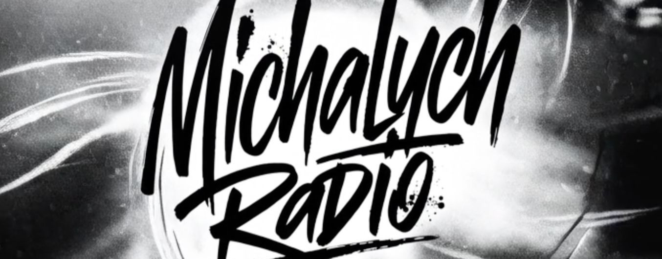 Михалыч ПикЧас