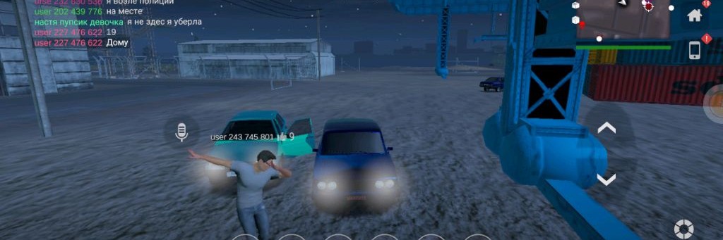 Кот Тима С Музыкой